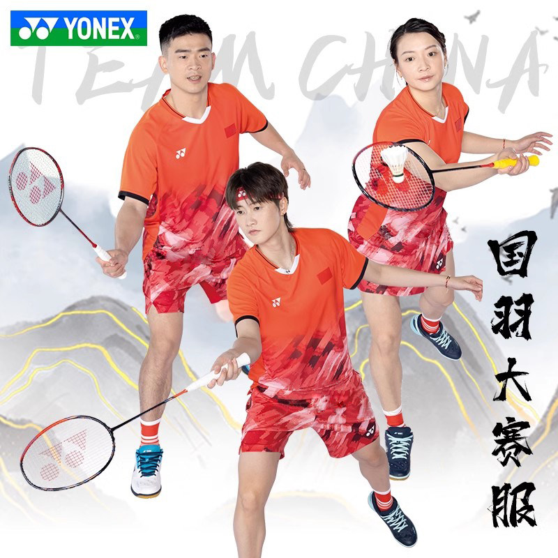 羽毛球服D